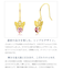 ピアス レディース K10 フックピアス 天然石 ロイヤルブルームーンストーン 蝶 ゴールド