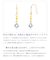 ピアス レディース K10 フックピアス 天然石 ムーンストーン スクエア ゴールド