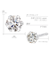 ダイヤモンド 0.1ct プラチナ ピアス テディベア 付き