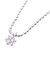 ダイヤモンド 0.1ct プラチナ ネックレス テディベア 付き