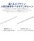 アジャスター ネックレス 10金 K10 ゴールド スライド式 アジャスターパーツ カットアズキ 10cm