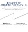 アジャスター ネックレス 10金 K10 ゴールド スライド式 アジャスターパーツ カットベネチアン 10cm