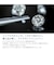 ピアス レディース ダイヤモンド 0.1ct プラチナ pt900