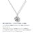 一粒 ダイヤモンド 0.1ct ネックレス レディース K18