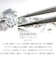 一粒 ダイヤモンド 0.1ct ネックレス レディース K18