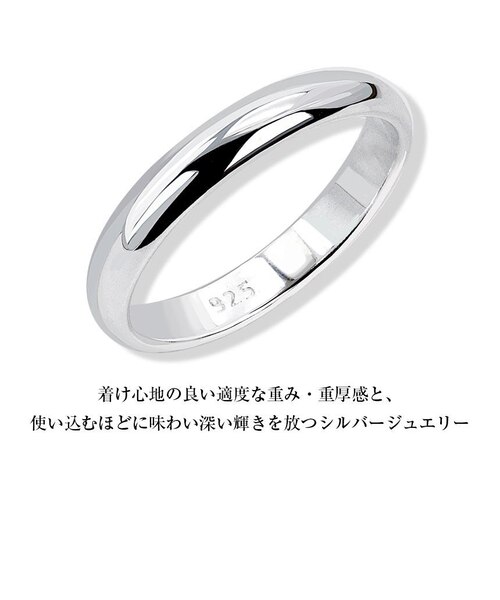 リング 指輪 メンズ レディース ペア 甲丸 シルバー925 シルバーリング