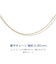K18(18金) ゴールドチェーン 2面ダイヤカット 喜平チェーン 0.8mm