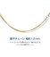 K18(18金)軽量喜平チェーン 幅 約1.2mm 約0.8g 40cm イエローゴールド