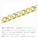 K18(18金)軽量喜平チェーン 幅 約1.2mm 約1.0g 50cm イエローゴールド