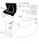 あこや 本真珠 7.5-8.0mm ２点セット ネックレス イヤリング ホワイトピンク系