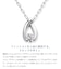 ダイヤモンド ネックレス 18金 K18 ホワイトゴールド ネックレス シェイプデザイン