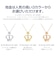 ネックレス クラウン 王冠 レディース ダイヤモンド 0.02ct K10PG/K10WG/K10YG