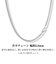 シルバー925 SILVER 925 喜平チェーン 幅 2.8mm 長さ 55cm