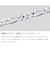 シルバー925 SILVER 925 フィガロチェーン 幅 1.7mm 長さ 55cm