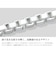シルバー925 SILVER 925 ベネチアンチェーン 幅 1.2mm 長さ 45cm