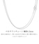 シルバー925 SILVER 925 ベネチアンチェーン 幅 1.2mm 長さ 55cm