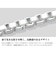 シルバー925 SILVER 925 ベネチアンチェーン 幅 1.4mm 長さ 60cm