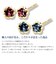 [シアーズ] ピアス レディース K10 天然石 スタッドピアス フラワー 10金