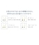 [シアーズ] ピアス レディース K10 天然石 フックピアス ドロップ しずく 10金