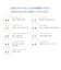 [シアーズ] ピアス レディース K10 天然石 フックピアス サークル 10金