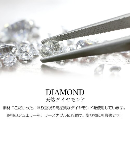 ダイヤモンドピアス 0.2ct フクリン プラチナ PT900 K18 ゴールド