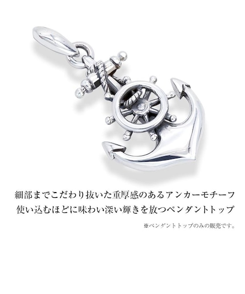 ペンダントトップ ネックレス トップ ハワイアンジュエリー メンズ