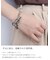 ブレスレット ユニセックス サージカルステンレス 316L マンテル 喜平チェーンブレスレット ハワイアン