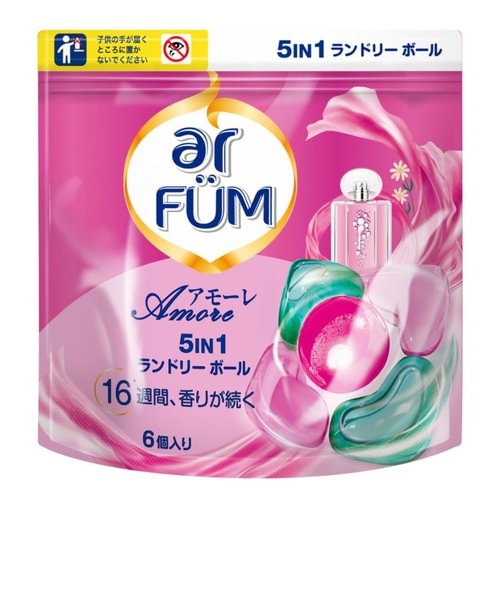 アミア ローズジェルソープ フェムケア 2本セット 新品未使用、未開封 アミア ローズジェルソープ フェムケア 2本セット 新品未使用
