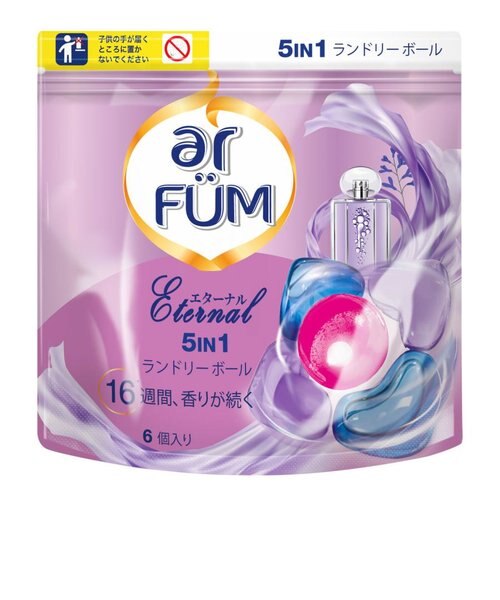 【新パッケージ】　アフューム　アモーレ　詰め替え2個セット 楽天市場】柔軟剤入り洗剤 大容量 詰替 60粒×2袋 arfum