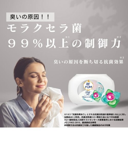 リピーターファーファ様レモンボトル10ml 5本ホームケアキットプレゼント 楽天市場】【最大400円クーポン※要取得】【本体別売】 Korbell
