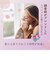 洗濯洗剤 アフューム arfum ジェル ボール型洗濯洗剤 柔軟剤入り 5in1 アモーレ SNSで話題 詰め替え お試しサイズ 20粒入×1袋