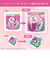 洗濯洗剤 アフューム arfum ジェル ボール型洗濯洗剤 柔軟剤入り 5in1 アモーレ 詰め替え まとめ買い 60粒入×8袋