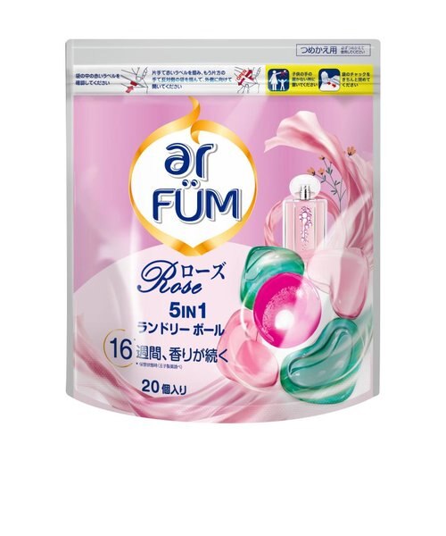arFUM アフューム amore ボール型洗剤 ジェル ボール 洗濯 Amazon.co.jp: 洗濯洗剤 アフューム arfum アモーレ Amore