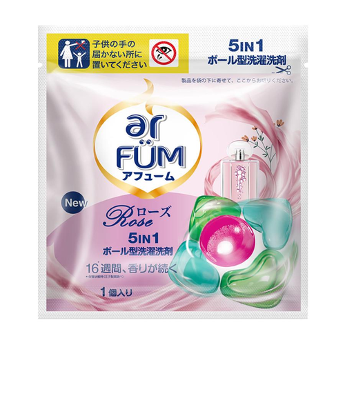 新品 ar FUM アヒューム ランドリーボール 洗濯洗剤 ジェルボール180個 arFUMアフューム rose ボール型洗剤 ジェル ボール 洗濯洗剤
