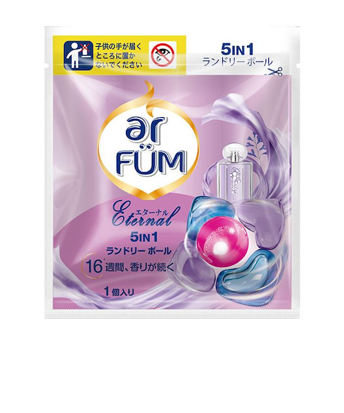 新品 ar FUM アヒューム ランドリーボール 洗濯洗剤 ジェルボール180個 Amazon.co.jp: アフューム(arFUM) [洗剤ギフト] 洗濯洗剤 ジェル