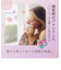 洗濯洗剤 アフューム arfum リリー Lily ジェル ボール型 柔軟剤入り 5in1 詰め替え 6粒入×3