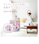 洗濯洗剤 アフューム arfum ジェル ボール型洗濯洗剤 柔軟剤入り 5in1 ローズ 詰め替え お買得 まとめ買い 6粒入×3 国内製造