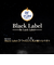 【2300ml(2.3L)】Black Label アフューム(arFUM) ロマンティック アイリス (IRIS) 詰め替え用
