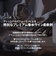 【2300ml(2.3L)】Black Label アフューム(arFUM) ロマンティック アイリス (IRIS) 詰め替え用