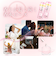 洗濯洗剤 アフューム arfum アモーレ Amore ジェル ボール型 5in1 柔軟剤入り 本体20粒＋香付け専用ビーズ ピンクラブ arfum pink love 500g