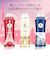 アフューム 香りビーズ PARISシリーズ Wash Scent Booster Arch(アーチ) 250g