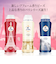 アフューム 香りビーズ PARISシリーズ Wash Scent Booster Arch(アーチ) 250g