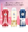 アフューム 香りビーズ PARISシリーズ Wash Scent Booster La seine(ラ・セーヌ) 500g