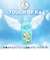 洗濯洗剤 カーポッド 部屋干しEX ジェル ボール型 部屋干し TOUCH OF Ka ジンジャーフラワー ギフト Ka Pod 本体＋柔軟剤セット 合計42粒+1000ml
