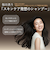 ヘアケア Seika 全 シャンプー Seika Pore Care Shampoo 400ml フレッシュグリーンリーフと和漢の香り 全浸透シャンプー