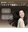 ヘアケア Seika 全 シャンプー Seika Pore Care Shampoo 400ml フレッシュグリーンリーフと和漢の香り 全浸透シャンプー