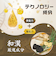 ヘアケア Seika 全 シャンプー Seika Pore Care Shampoo 400ml フレッシュグリーンリーフと和漢の香り 全浸透シャンプー