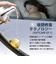 ヘアケア Seika 全 シャンプー Seika Pore Care Shampoo 400ml フレッシュグリーンリーフと和漢の香り 全浸透シャンプー
