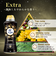 アフューム 香りビーズ ブラックレーベル ハニーエクストラ Signature Perfume Booster HONEYED EXTRA 500g