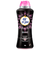 アフューム 香りビーズ ブラックレーベル スウィートシャイン Signature Perfume Booster SWEET SHINE 966g